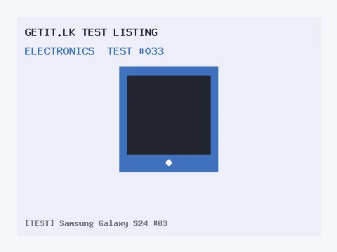 [TEST] Samsung Galaxy S24 #03