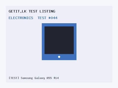 [TEST] Samsung Galaxy A55 #14